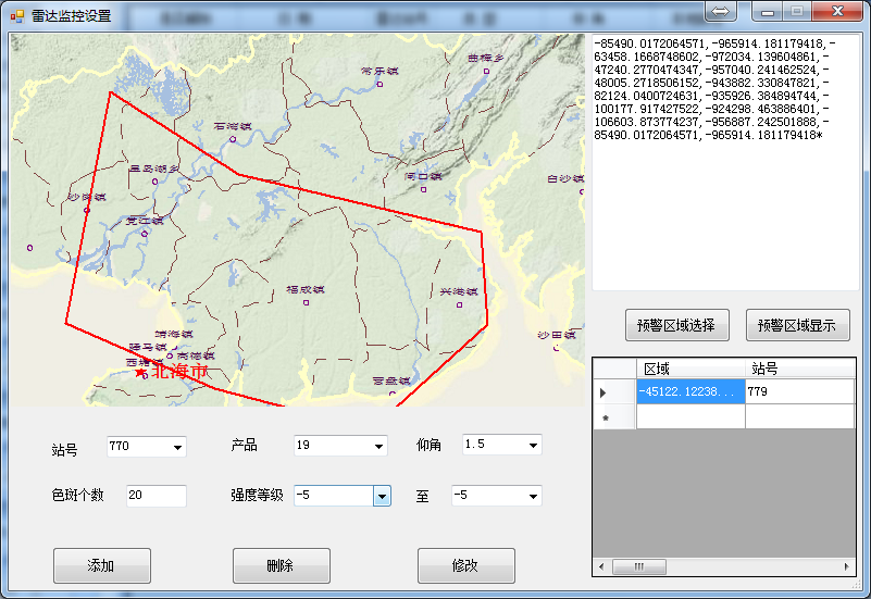 图片3.png